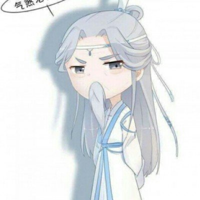 李晨红包